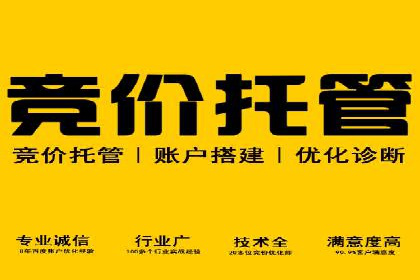 信息流广告案例分析：知乎信息流广告创新