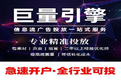网络推广开户必备：借鉴成功案例经验